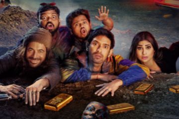 Blackout Movie Teaser Released by Anil Kapoor