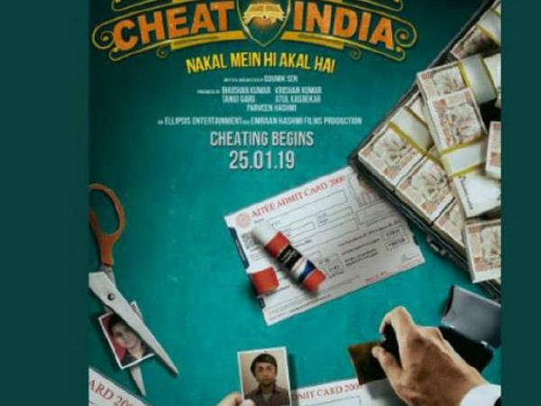 Cheat India Teaser Poster Released