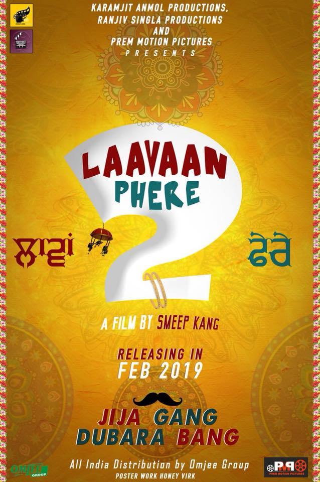 Laavaan Phere 2 Cast Release Date Poster Trailer Story Income