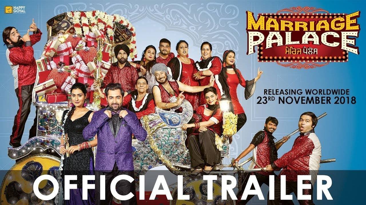 Marriage Palace Release Date Poster Trailer Cast Story Box Office Collection