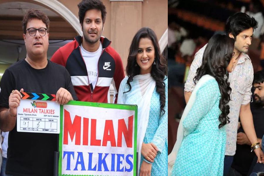 Milan Talkies Trailer Cast Release Date Story Review Poster Income