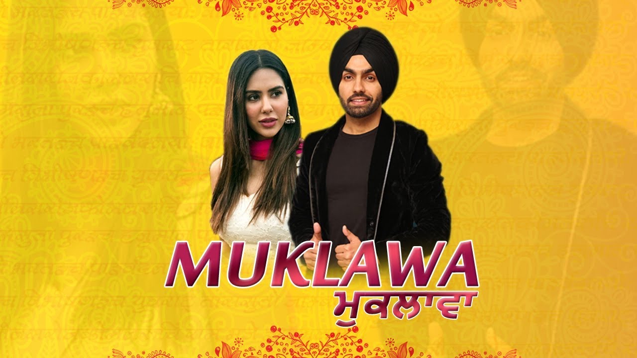 Muklawa Release Date Poster Trailer Review Cast Income