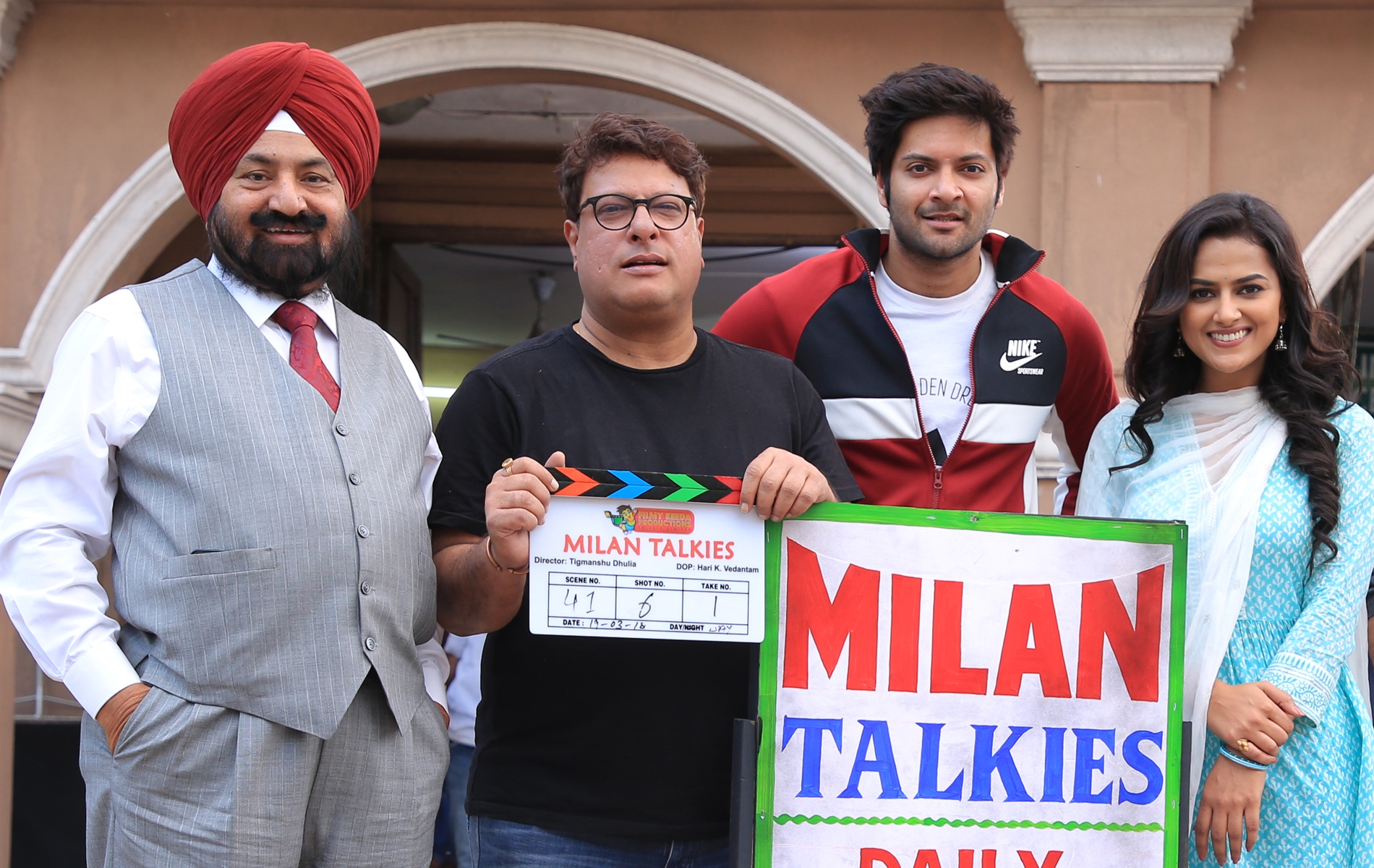 Milan Talkies Movie Review Cast Trailer Story Expected Business