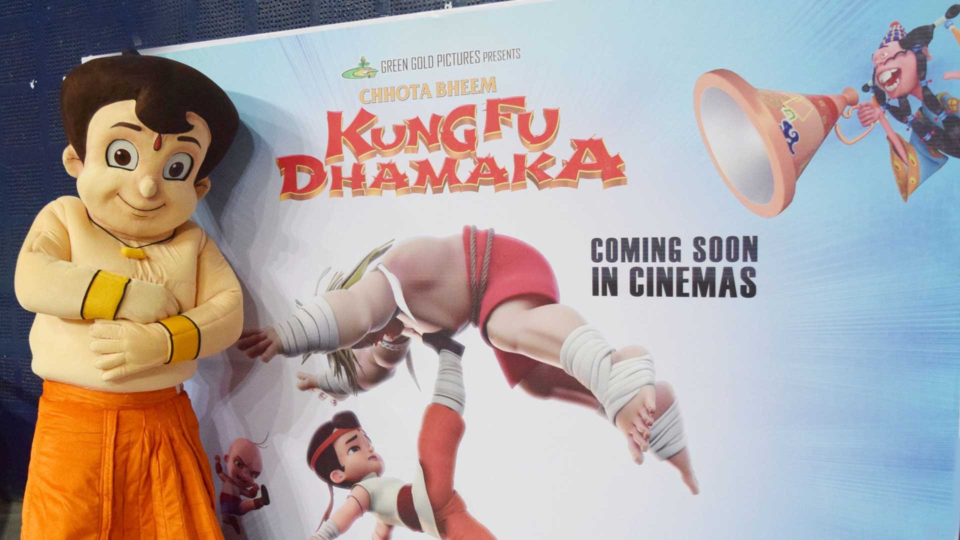 CHHOTA BHEEM KUNG FU DHAMAKA TRAILER POSTER RELEASE DATE