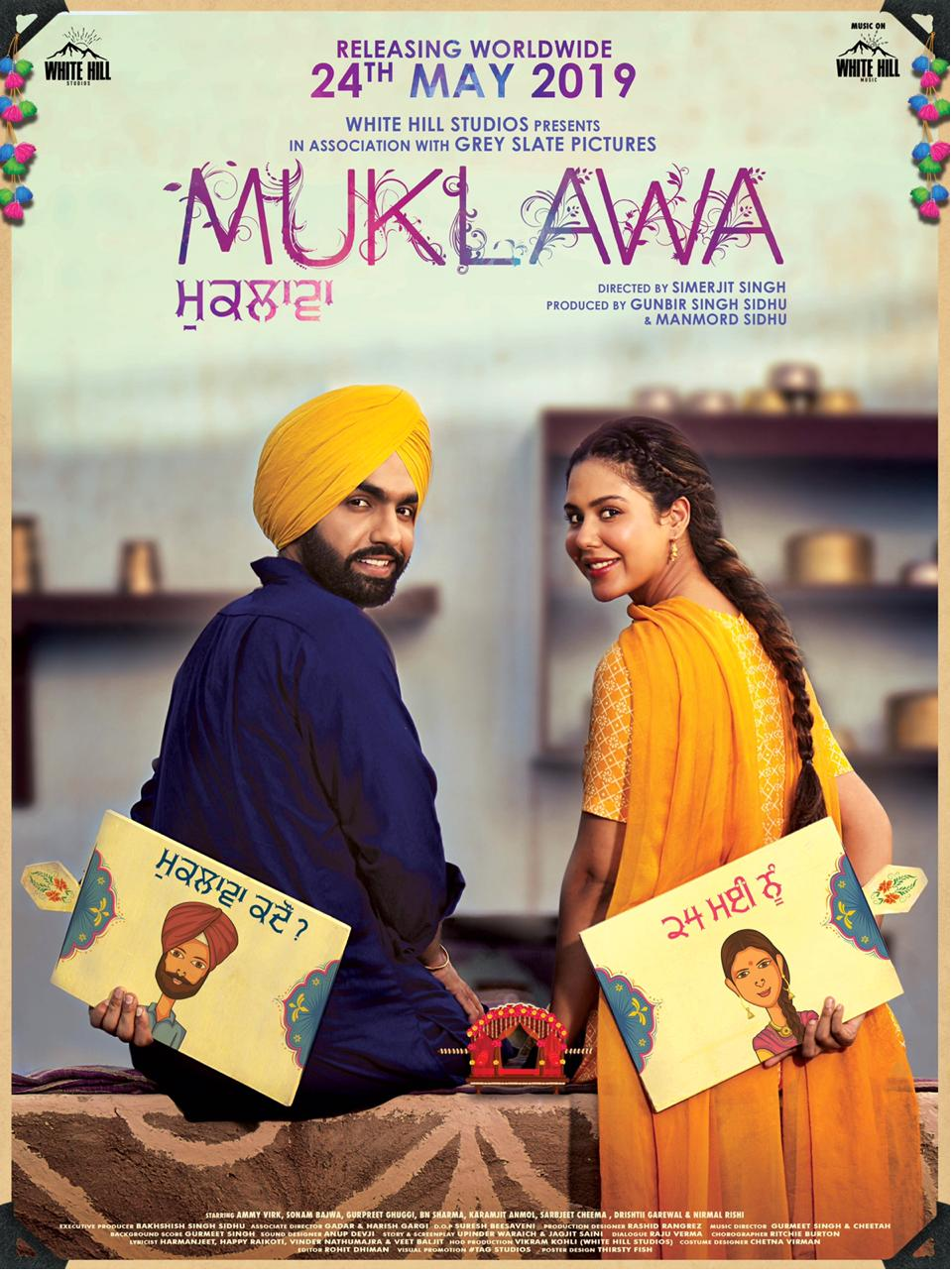 THE FIRST POSTER RELEASED OF PUNJABI LANGUAGE FILM MUKLAWA