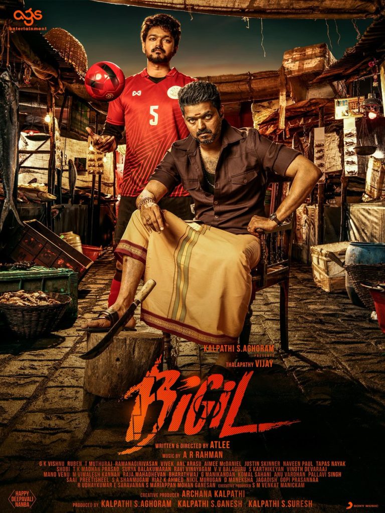 FIRST LOOK OUT OF UPCOMING VIJAY'S MOVIE 'BIGIL' IN TAMIL