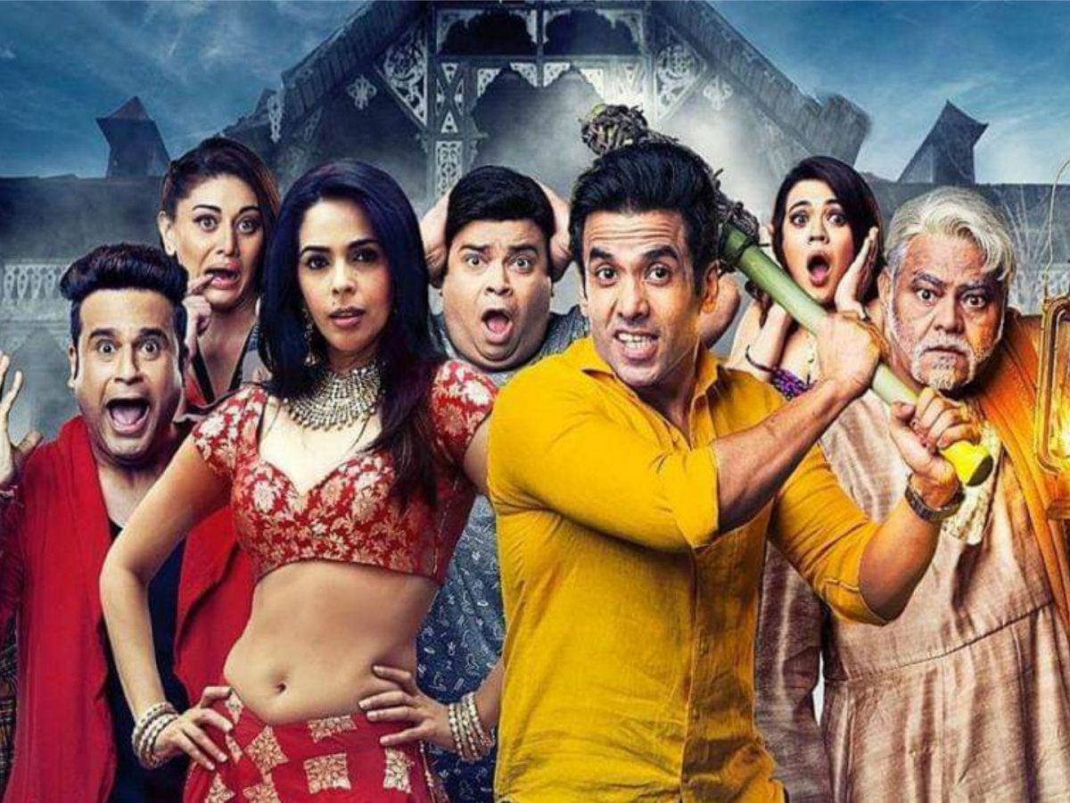 MALLIKA SHERAWAT HORROR COMEDY WEB SERIES- WATCH NOW