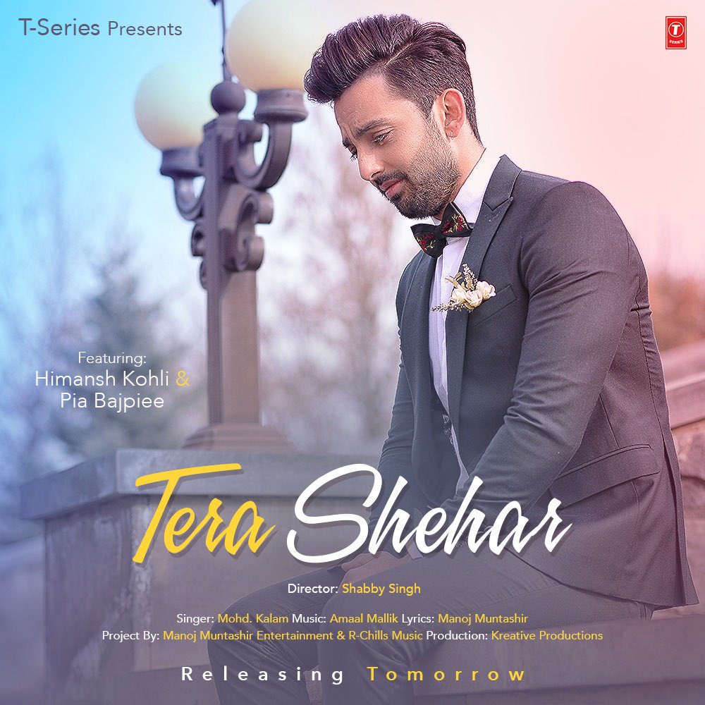 TERA SHEHAR RELEASE DATE POSTPONED