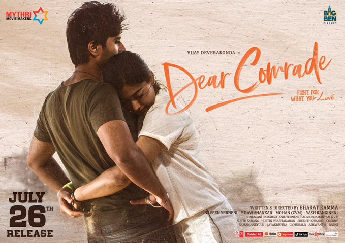 DEAR COMRADE OFFICIALLY ACQUIRED BY KARAN JOHAR