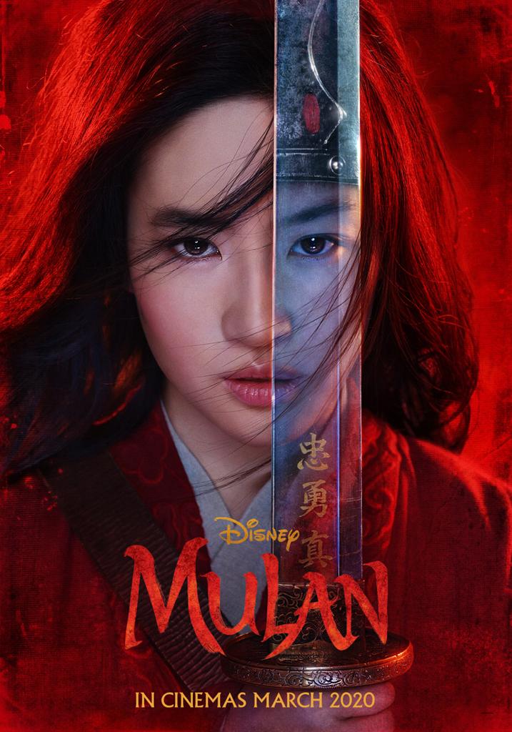 MULAN (2020 FILM) FIRST POSTER RELEASED