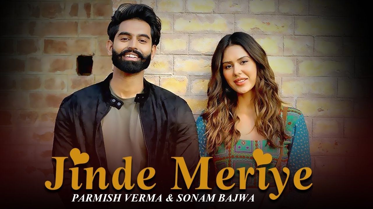 Jinde Meriye Movie Total World Wide Box Office Collection Till Now