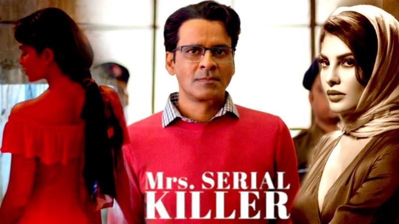 Mrs. Serial Killer Movie Story Review Watch Online On Netflix