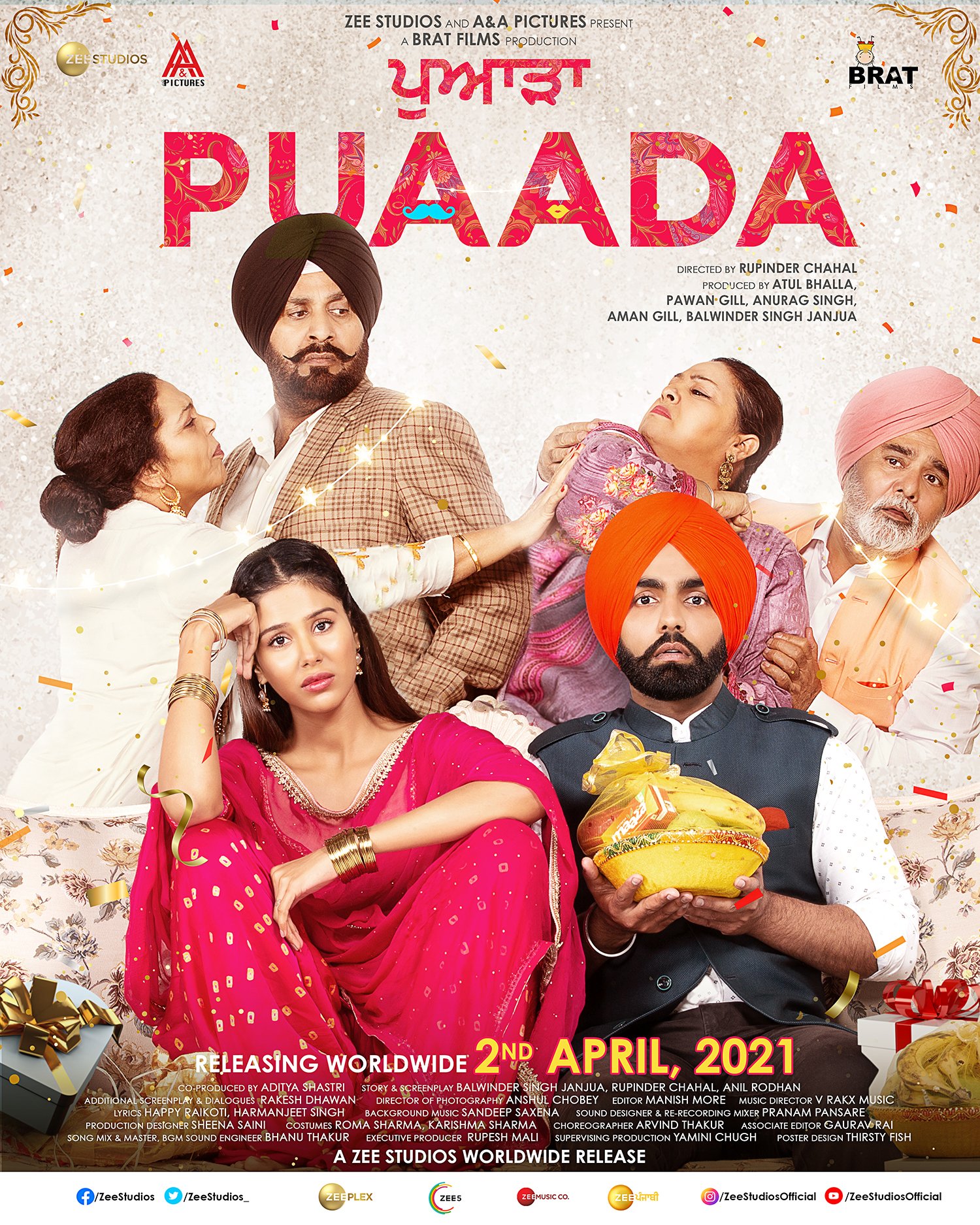 Puaada Movie Review