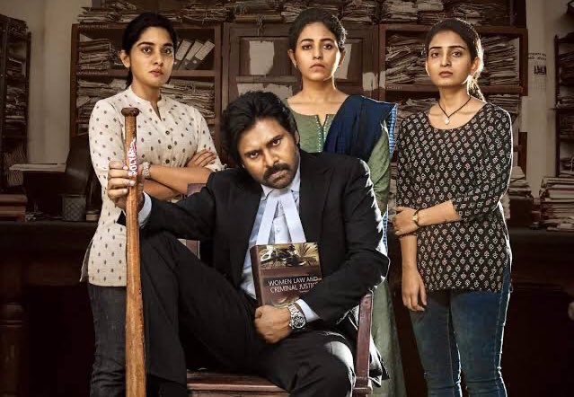 Vakeel Saab 12th Day 2nd Tuesday Box Office Collection