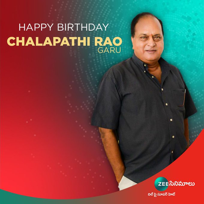 Happy Birthday Chalapathi Rao