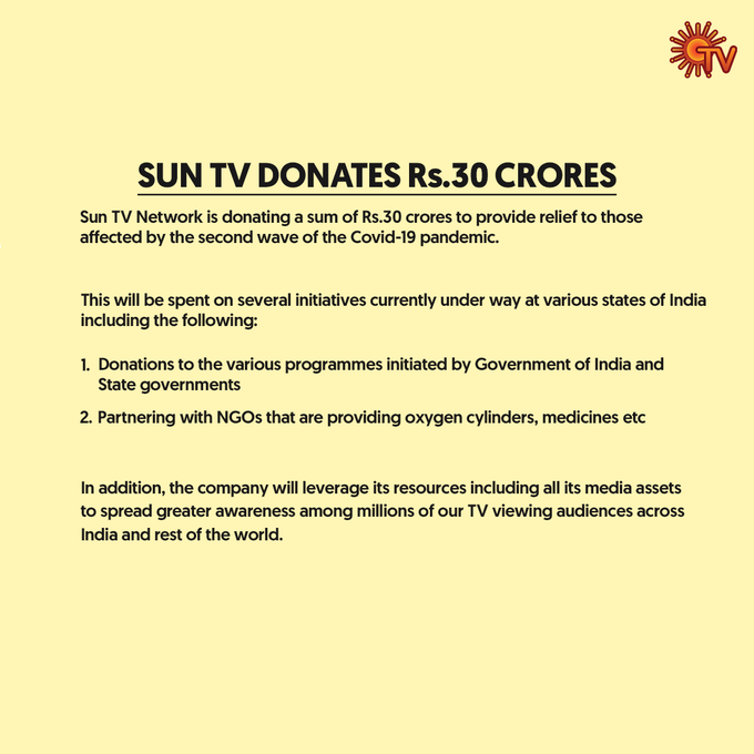 Sun Tv Donates