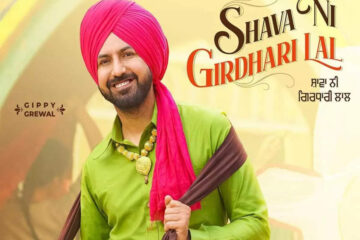 Shava Ni Girdhari Lal Fourth 4th Day Box Office Collection