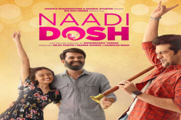 Naadi Dosh Box Office Collection