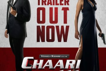 Chaari 111 Movie Plot, Cast, Reviews, Release Date and Trailer